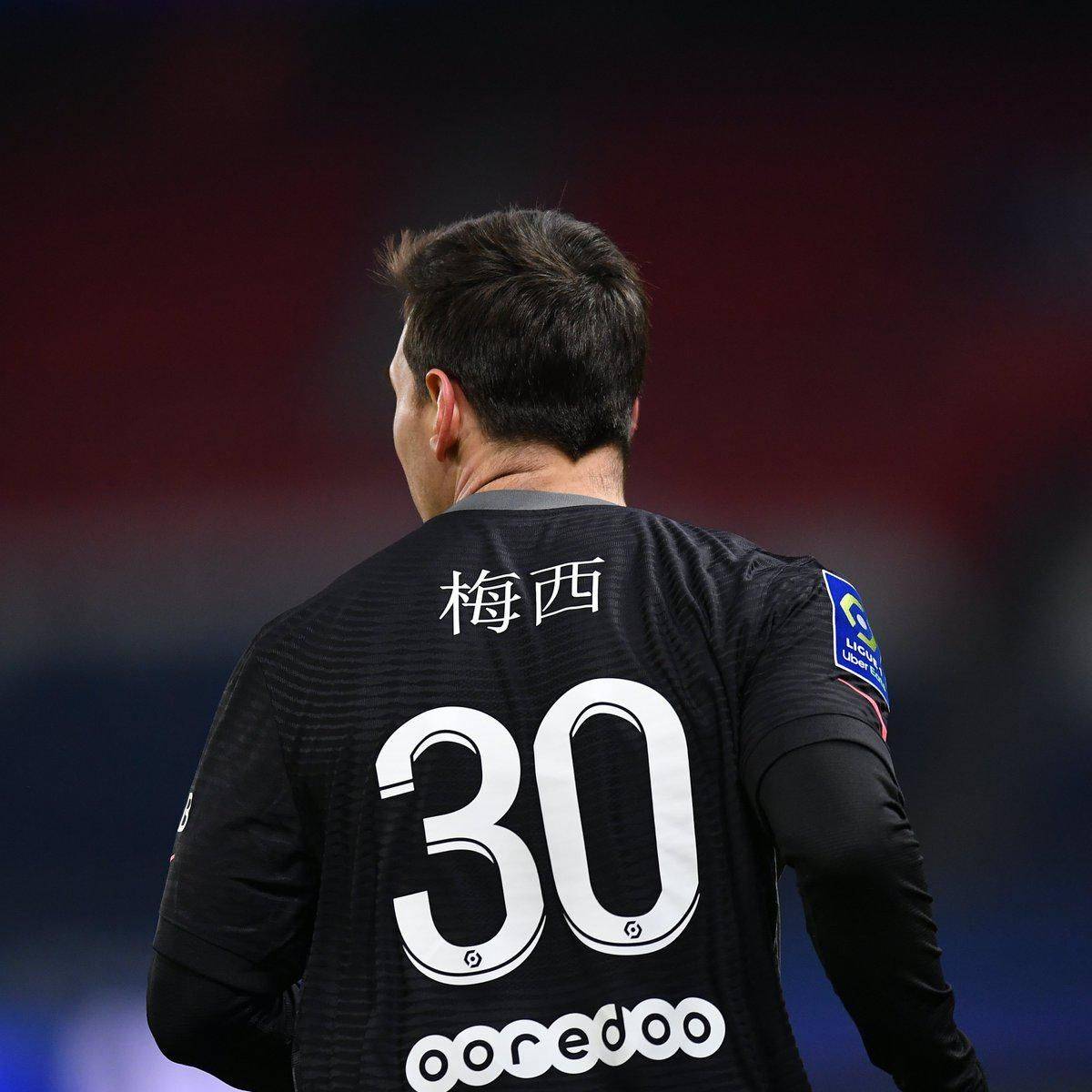 不同