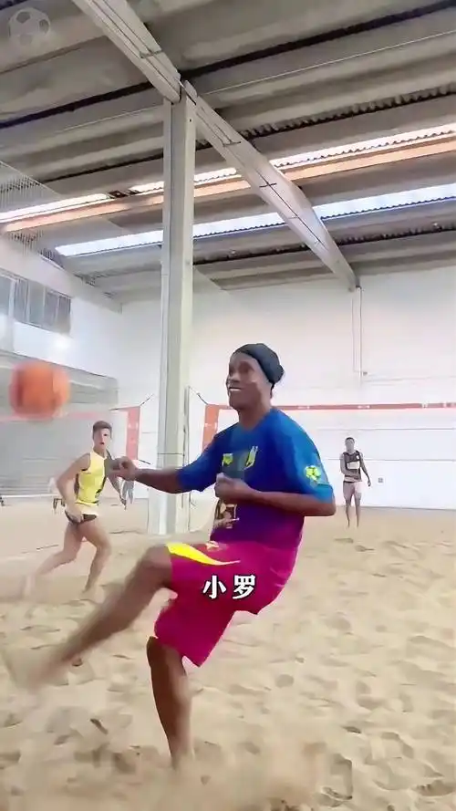 那麼賽事的